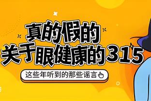 C罗2023年破4项纪录：国家队历史出场王、联赛历史射手王在列