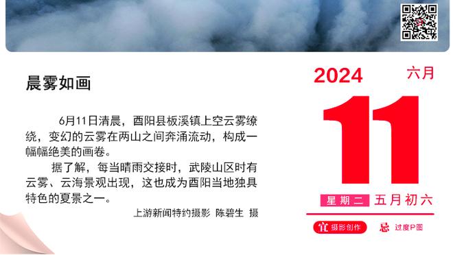 普林斯：每个人都要把自己的工作做得更好 无论是打首发还是替补