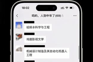 欧会杯16强对阵：维拉碰阿贾克斯！谁能晋级八强？