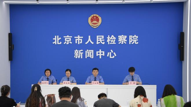 开云平台登录入口网页版官网首页截图0