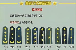 里夫斯：能入选巴黎奥运会美国男篮大名单 我感到超级兴奋和幸运